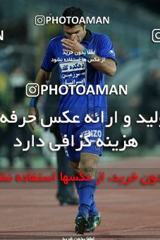 750949, Tehran, [*parameter:4*], لیگ برتر فوتبال ایران، Persian Gulf Cup، Week 32، Second Leg، Esteghlal 1 v 1 Sepahan on 2013/04/15 at Azadi Stadium