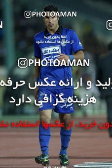 751034, Tehran, [*parameter:4*], لیگ برتر فوتبال ایران، Persian Gulf Cup، Week 32، Second Leg، Esteghlal 1 v 1 Sepahan on 2013/04/15 at Azadi Stadium