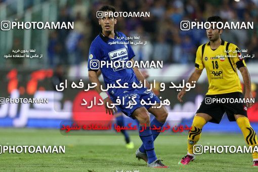 751077, Tehran, [*parameter:4*], لیگ برتر فوتبال ایران، Persian Gulf Cup، Week 32، Second Leg، Esteghlal 1 v 1 Sepahan on 2013/04/15 at Azadi Stadium