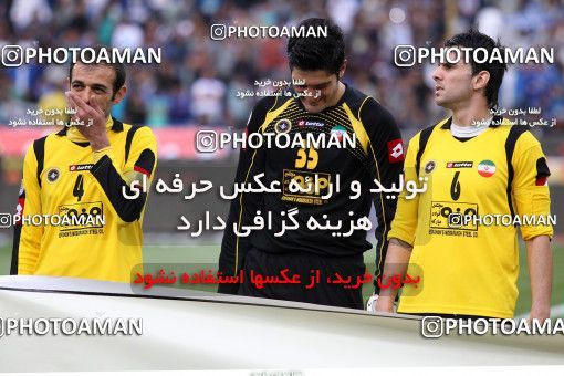 751234, Tehran, [*parameter:4*], لیگ برتر فوتبال ایران، Persian Gulf Cup، Week 32، Second Leg، Esteghlal 1 v 1 Sepahan on 2013/04/15 at Azadi Stadium