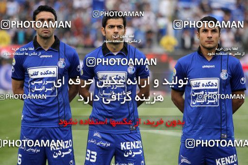 751261, Tehran, [*parameter:4*], لیگ برتر فوتبال ایران، Persian Gulf Cup، Week 32، Second Leg، Esteghlal 1 v 1 Sepahan on 2013/04/15 at Azadi Stadium