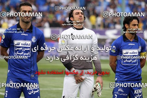 751327, Tehran, [*parameter:4*], لیگ برتر فوتبال ایران، Persian Gulf Cup، Week 32، Second Leg، Esteghlal 1 v 1 Sepahan on 2013/04/15 at Azadi Stadium