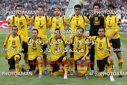 751286, Tehran, [*parameter:4*], لیگ برتر فوتبال ایران، Persian Gulf Cup، Week 32، Second Leg، Esteghlal 1 v 1 Sepahan on 2013/04/15 at Azadi Stadium
