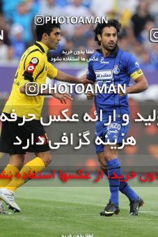 751370, Tehran, [*parameter:4*], لیگ برتر فوتبال ایران، Persian Gulf Cup، Week 32، Second Leg، Esteghlal 1 v 1 Sepahan on 2013/04/15 at Azadi Stadium
