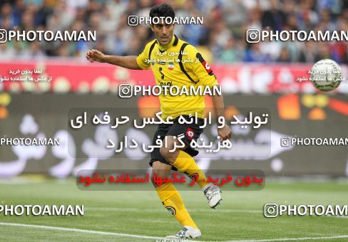 751402, Tehran, [*parameter:4*], لیگ برتر فوتبال ایران، Persian Gulf Cup، Week 32، Second Leg، Esteghlal 1 v 1 Sepahan on 2013/04/15 at Azadi Stadium
