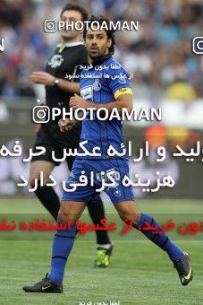 751168, Tehran, [*parameter:4*], لیگ برتر فوتبال ایران، Persian Gulf Cup، Week 32، Second Leg، Esteghlal 1 v 1 Sepahan on 2013/04/15 at Azadi Stadium