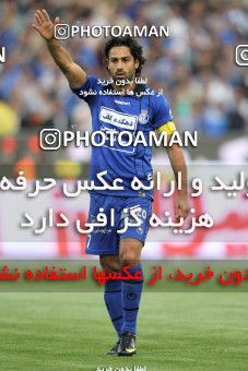 751294, Tehran, [*parameter:4*], لیگ برتر فوتبال ایران، Persian Gulf Cup، Week 32، Second Leg، Esteghlal 1 v 1 Sepahan on 2013/04/15 at Azadi Stadium