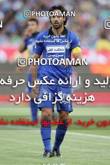 751196, Tehran, [*parameter:4*], لیگ برتر فوتبال ایران، Persian Gulf Cup، Week 32، Second Leg، Esteghlal 1 v 1 Sepahan on 2013/04/15 at Azadi Stadium