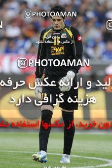 751419, Tehran, [*parameter:4*], لیگ برتر فوتبال ایران، Persian Gulf Cup، Week 32، Second Leg، Esteghlal 1 v 1 Sepahan on 2013/04/15 at Azadi Stadium