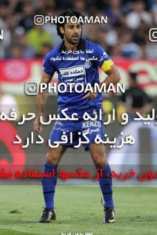 751408, Tehran, [*parameter:4*], لیگ برتر فوتبال ایران، Persian Gulf Cup، Week 32، Second Leg، Esteghlal 1 v 1 Sepahan on 2013/04/15 at Azadi Stadium