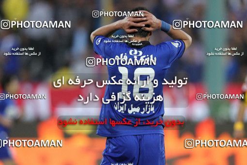 751429, Tehran, [*parameter:4*], لیگ برتر فوتبال ایران، Persian Gulf Cup، Week 32، Second Leg، Esteghlal 1 v 1 Sepahan on 2013/04/15 at Azadi Stadium