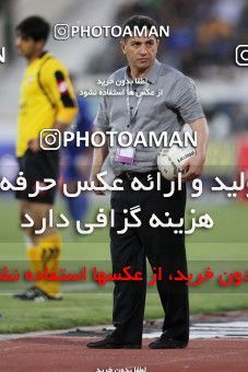 751346, Tehran, [*parameter:4*], لیگ برتر فوتبال ایران، Persian Gulf Cup، Week 32، Second Leg، Esteghlal 1 v 1 Sepahan on 2013/04/15 at Azadi Stadium