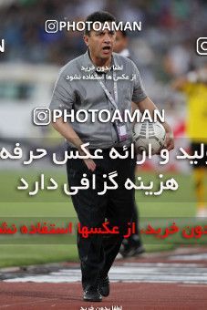 751257, Tehran, [*parameter:4*], لیگ برتر فوتبال ایران، Persian Gulf Cup، Week 32، Second Leg، Esteghlal 1 v 1 Sepahan on 2013/04/15 at Azadi Stadium