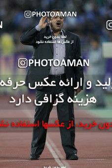 751372, Tehran, [*parameter:4*], لیگ برتر فوتبال ایران، Persian Gulf Cup، Week 32، Second Leg، Esteghlal 1 v 1 Sepahan on 2013/04/15 at Azadi Stadium