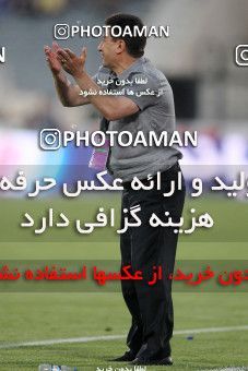 751451, Tehran, [*parameter:4*], لیگ برتر فوتبال ایران، Persian Gulf Cup، Week 32، Second Leg، Esteghlal 1 v 1 Sepahan on 2013/04/15 at Azadi Stadium