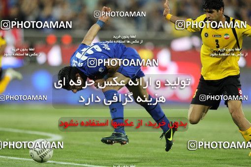 751447, Tehran, [*parameter:4*], لیگ برتر فوتبال ایران، Persian Gulf Cup، Week 32، Second Leg، Esteghlal 1 v 1 Sepahan on 2013/04/15 at Azadi Stadium