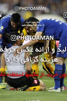 751237, Tehran, [*parameter:4*], لیگ برتر فوتبال ایران، Persian Gulf Cup، Week 32، Second Leg، Esteghlal 1 v 1 Sepahan on 2013/04/15 at Azadi Stadium