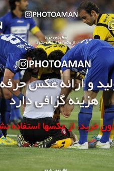 751389, Tehran, [*parameter:4*], لیگ برتر فوتبال ایران، Persian Gulf Cup، Week 32، Second Leg، Esteghlal 1 v 1 Sepahan on 2013/04/15 at Azadi Stadium