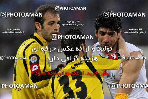 751271, Tehran, [*parameter:4*], لیگ برتر فوتبال ایران، Persian Gulf Cup، Week 32، Second Leg، Esteghlal 1 v 1 Sepahan on 2013/04/15 at Azadi Stadium