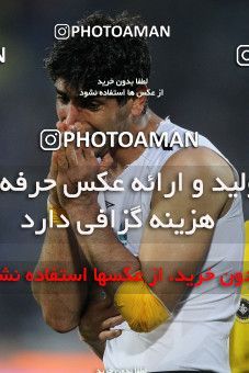 751454, Tehran, [*parameter:4*], لیگ برتر فوتبال ایران، Persian Gulf Cup، Week 32، Second Leg، Esteghlal 1 v 1 Sepahan on 2013/04/15 at Azadi Stadium