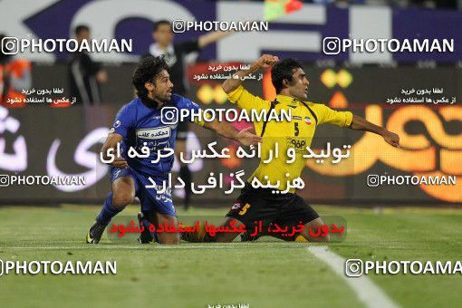 751352, Tehran, [*parameter:4*], لیگ برتر فوتبال ایران، Persian Gulf Cup، Week 32، Second Leg، Esteghlal 1 v 1 Sepahan on 2013/04/15 at Azadi Stadium