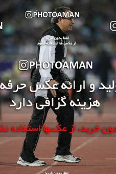 751390, Tehran, [*parameter:4*], لیگ برتر فوتبال ایران، Persian Gulf Cup، Week 32، Second Leg، Esteghlal 1 v 1 Sepahan on 2013/04/15 at Azadi Stadium
