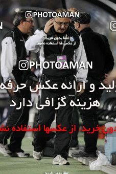 751417, Tehran, [*parameter:4*], لیگ برتر فوتبال ایران، Persian Gulf Cup، Week 32، Second Leg، Esteghlal 1 v 1 Sepahan on 2013/04/15 at Azadi Stadium