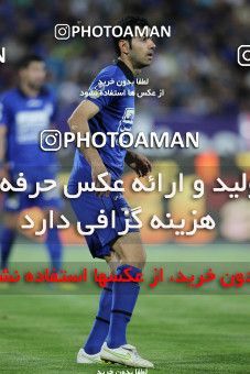 751452, Tehran, [*parameter:4*], لیگ برتر فوتبال ایران، Persian Gulf Cup، Week 32، Second Leg، Esteghlal 1 v 1 Sepahan on 2013/04/15 at Azadi Stadium