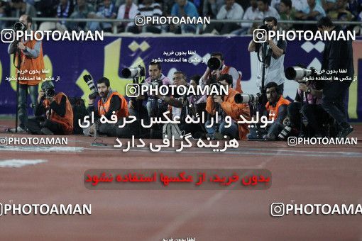 751301, Tehran, [*parameter:4*], لیگ برتر فوتبال ایران، Persian Gulf Cup، Week 32، Second Leg، Esteghlal 1 v 1 Sepahan on 2013/04/15 at Azadi Stadium