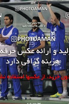 751409, Tehran, [*parameter:4*], لیگ برتر فوتبال ایران، Persian Gulf Cup، Week 32، Second Leg، Esteghlal 1 v 1 Sepahan on 2013/04/15 at Azadi Stadium