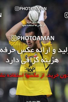 751216, Tehran, [*parameter:4*], لیگ برتر فوتبال ایران، Persian Gulf Cup، Week 32، Second Leg، Esteghlal 1 v 1 Sepahan on 2013/04/15 at Azadi Stadium