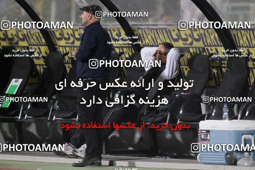 751416, Tehran, [*parameter:4*], لیگ برتر فوتبال ایران، Persian Gulf Cup، Week 32، Second Leg، Esteghlal 1 v 1 Sepahan on 2013/04/15 at Azadi Stadium