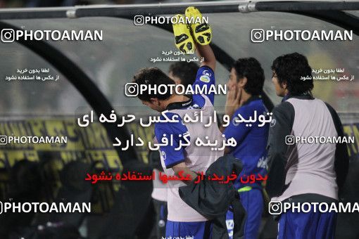 751274, Tehran, [*parameter:4*], لیگ برتر فوتبال ایران، Persian Gulf Cup، Week 32، Second Leg، Esteghlal 1 v 1 Sepahan on 2013/04/15 at Azadi Stadium