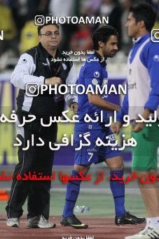 751464, Tehran, [*parameter:4*], لیگ برتر فوتبال ایران، Persian Gulf Cup، Week 32، Second Leg، Esteghlal 1 v 1 Sepahan on 2013/04/15 at Azadi Stadium