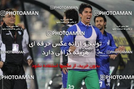 751213, Tehran, [*parameter:4*], لیگ برتر فوتبال ایران، Persian Gulf Cup، Week 32، Second Leg، Esteghlal 1 v 1 Sepahan on 2013/04/15 at Azadi Stadium