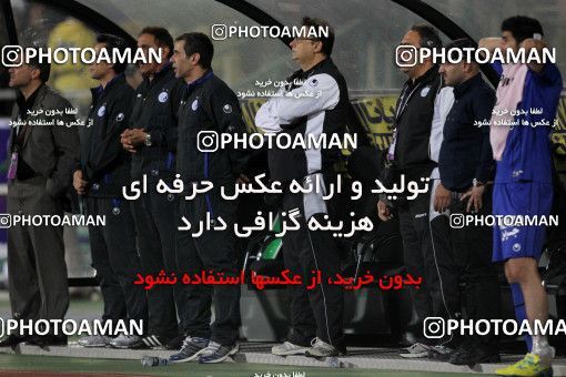 751310, Tehran, [*parameter:4*], لیگ برتر فوتبال ایران، Persian Gulf Cup، Week 32، Second Leg، Esteghlal 1 v 1 Sepahan on 2013/04/15 at Azadi Stadium