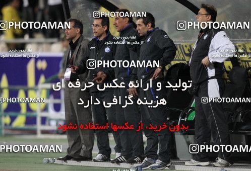 751247, Tehran, [*parameter:4*], لیگ برتر فوتبال ایران، Persian Gulf Cup، Week 32، Second Leg، Esteghlal 1 v 1 Sepahan on 2013/04/15 at Azadi Stadium