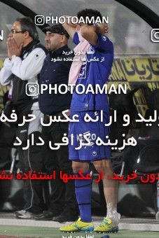 751228, Tehran, [*parameter:4*], لیگ برتر فوتبال ایران، Persian Gulf Cup، Week 32، Second Leg، Esteghlal 1 v 1 Sepahan on 2013/04/15 at Azadi Stadium