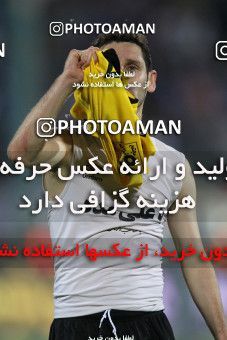 751468, Tehran, [*parameter:4*], لیگ برتر فوتبال ایران، Persian Gulf Cup، Week 32، Second Leg، Esteghlal 1 v 1 Sepahan on 2013/04/15 at Azadi Stadium