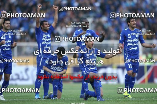 748702, Shiraz, , Final جام حذفی فوتبال ایران, , Esteghlal 0 v 0 Shahin Boushehr on 2012/03/15 at Hafezieh Stadium