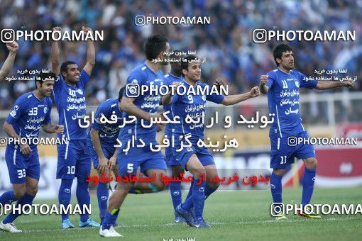 748787, Shiraz, , Final جام حذفی فوتبال ایران, , Esteghlal 0 v 0 Shahin Boushehr on 2012/03/15 at Hafezieh Stadium