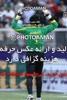 748963, Shiraz, , Final جام حذفی فوتبال ایران, , Esteghlal 0 v 0 Shahin Boushehr on 2012/03/15 at Hafezieh Stadium