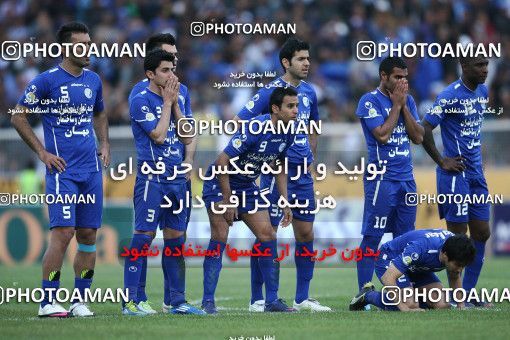 748734, Shiraz, , Final جام حذفی فوتبال ایران, , Esteghlal 0 v 0 Shahin Boushehr on 2012/03/15 at Hafezieh Stadium