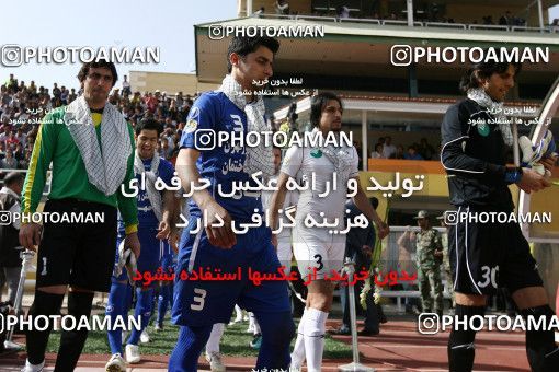 748743, Shiraz, , Final جام حذفی فوتبال ایران, , Esteghlal 0 v 0 Shahin Boushehr on 2012/03/15 at Hafezieh Stadium