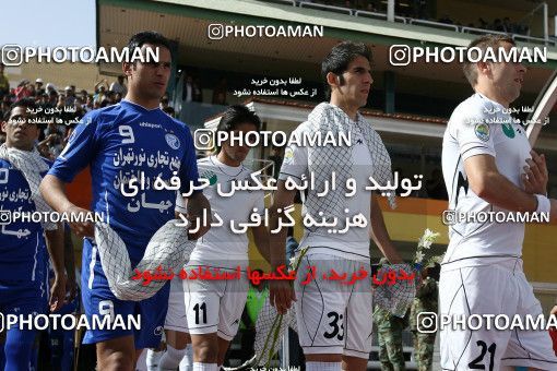 748836, Shiraz, , Final جام حذفی فوتبال ایران, , Esteghlal 0 v 0 Shahin Boushehr on 2012/03/15 at Hafezieh Stadium