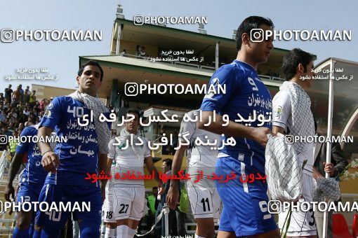 748851, Shiraz, , Final جام حذفی فوتبال ایران, , Esteghlal 0 v 0 Shahin Boushehr on 2012/03/15 at Hafezieh Stadium