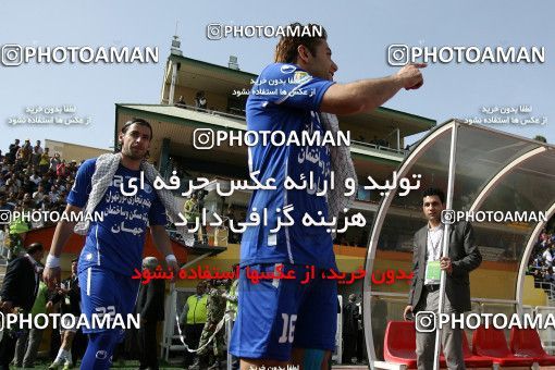 748960, Shiraz, , Final جام حذفی فوتبال ایران, , Esteghlal 0 v 0 Shahin Boushehr on 2012/03/15 at Hafezieh Stadium