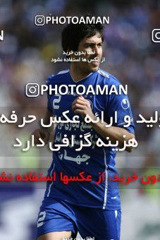 748803, Shiraz, , Final جام حذفی فوتبال ایران, , Esteghlal 0 v 0 Shahin Boushehr on 2012/03/15 at Hafezieh Stadium