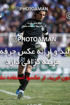748593, Shiraz, , Final جام حذفی فوتبال ایران, , Esteghlal 0 v 0 Shahin Boushehr on 2012/03/15 at Hafezieh Stadium