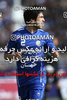 748820, Shiraz, , Final جام حذفی فوتبال ایران, , Esteghlal 0 v 0 Shahin Boushehr on 2012/03/15 at Hafezieh Stadium